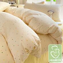 Fabric Decorating Kits - Camel - View 10