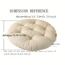 1PC~4pcs Beige Canvas Regenerated Cellulose Thick Cushion, Circular Cushion, Seat Cushion, Chair Cushion - Beige - View 2