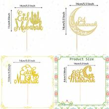 Gold Glitter Eid Mubarak Cake Topper Set | Moon Mosque Star Design Cake Decorations For Ramadan Islamic Festival Eid Al-Fitr Eid Al-Adha Muslim Party Supplies - Gold - View 3