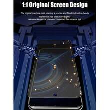 4Pcs Matte Privacy Ceramic Soft Film No Bubbles, Easy To Stick, No Fingerprints, Anti Fingerprint,Sturdy And Durable Compatible With IPhone17 Pro Max/16 Pro Max/17/16/15/14/13/12/11/Plus/Pro/Pro Max/Mini Frosted Anti Peeping Screen Protector Soft Film Not Glass Screen Protection Essentials - 4PCS Matte - View 5