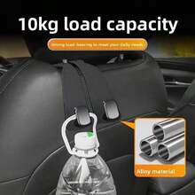 Car Hook, Car Seat Back Double Hook, Multifunctional Car Rear Seat Mobile Phone Holder - Multicolor - View 5