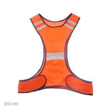 可调节反光运动背心，高能见度安全背心，适合夜间骑行、跑步、慢跑和摩托车骑行等户外运动。 - 彩色 - 查看 15