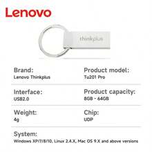 Ổ USB 2.0 tốc độ cao Lenovo Talix TU201 có vòng đeo, dung lượng 8GB/16GB/32GB/64GB, cắm là chạy, truyền dữ liệu hiệu quả cao, dễ treo, nhiều lớp bảo vệ, phù hợp với máy tính để bàn/máy tính xách tay/điện thoại di động, hệ thống âm thanh ô tô/máy chơi game/thiết bị âm thanh - Lưu trữ tệp an toàn - Bạc - Xem 6