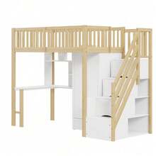 Kids Bed Frames, Headboards & Footboards