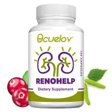Bcuelov Birch Leaf Extract Supplement - Contains Lespedeza Extract And Vitamin E, Offering Antioxidant And Immune Support - 120 Capsules - 1 chai - Xem 9