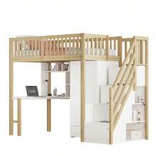 Kids Bed Frames, Headboards & Footboards