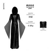 Cosplay Clothing - Medieval Long Black Dress - View 1