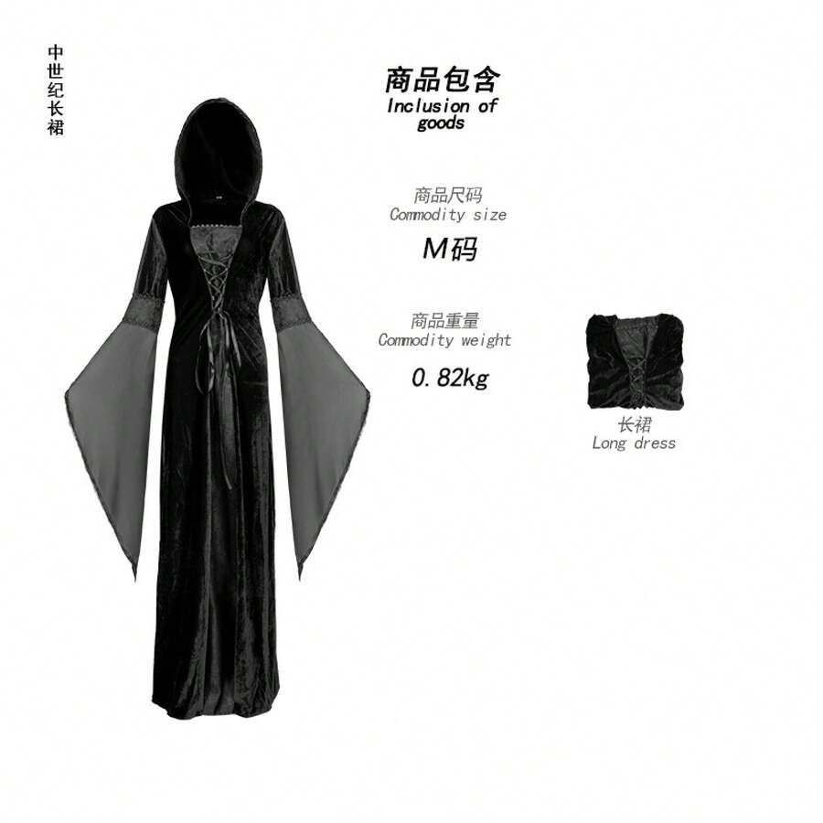 Cosplay Clothing - Medieval Long Black Dress - View 1