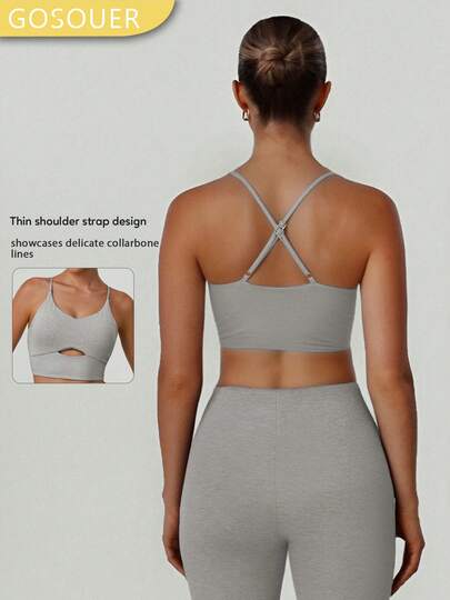 GOSOUER 女士休闲运动交叉露背可调节肩带运动文胸，带衬垫，长款下摆健身短款上衣