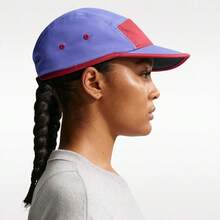 Nike 男女通用 U NK DF FLY CAP U CB P 平沿帽 FB5624-570 - 紫色 - 查看 6