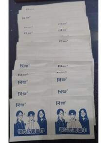 Chusteczki nawilżane 2 w 1 do czyszczenia okularów z funkcją przeciwmgielną, pakowane pojedynczo, nawilżające chusteczki nawilżane do czyszczenia okularów, szybkie czyszczenie okularów, telefonów, aparatów, urządzeń elektronicznych – bez pozostałości, odpowiednie do użytku w domu, w podróży, w biurze i studiu - Wielokolorowe - Zobacz 17