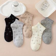 5 đôi tất cổ chân ren hình trái tim thoải mái, thời trang, đa năng dành cho nữ - Nhiều màu - Xem 4