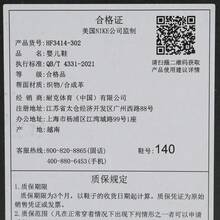 Toddler JORDAN 23/7.2 EASYON (TD) Casual Shoes Low-Top Sports Shoes HF3414-302 - Green - View 7