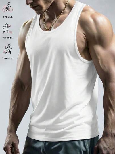 男士户外背心，纯色无袖运动背心，圆领背心，适合夏季跑步和健身，是户外运动和健身房锻炼的理想选择。