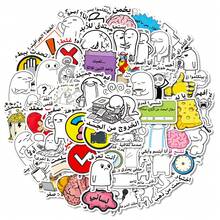 56 Arabic Satirical Stickers – Waterproof Vinyl Material, Suitable For Laptops, Notebooks, Water Bottles, Luggage, Etc. – Satirical DIY Scrapbook Gift Scrapbook Supplies Stationery - Multicolor - View 3
