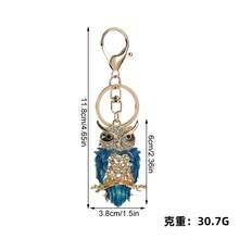 闪亮镂空猫头鹰金属钥匙扣，镶嵌水钻，创意时尚配饰，可用于汽车、包包、动物主题礼品、派对等场合，锌合金材质，冬季送给母亲、父亲、毕业生和老师的礼物 - 彩色 - 查看 3