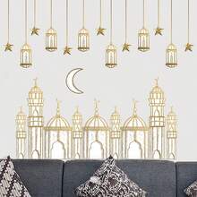 1pc Gold Line Castle Moon Star Decor Wall Sticker, Self-Adhesive 3D Stereo Waterproof Non-Oily PVC Wall Sticker For Bedroom, Kitchen, Living Room - Multicolor - View 7