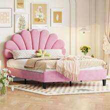 Upholstered Double Bed 140 X 200 Cm, Bed Frame With Flower-Shaped Headboard And Slatted Base, Adult/Youth Bed In Highly Comfortable Velvet Fabric, Guest Bed Pink - Pink - View 1