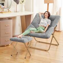 Juegos de la sala de estarKasunpul - Comoda silla de platillo sillas pb para sala de estar silla de sn de piel sinte suave para recamara sillas de lectura para adultos niños talla XL grisLiving Room Sets - Gris - Ver 6