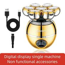 男士理容套装 干湿两用电动剃须刀 胡须修剪器 电动剃须刀 可充电光头剃须机 液晶显示屏 - 彩色 - 查看 12