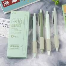 1 Box Of 4 High-Quality Student Ballpoint Pens With Soft Grip, Black Ink, Essential Back-To-School Stationery - Multicolor - View 9