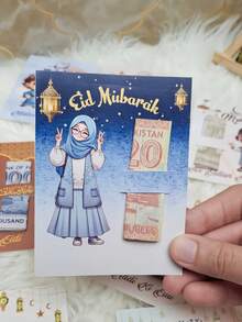 Ramadan Cash Gift Card - Fashionable Money Envelope, Perfect Islamic Gift For Students/Adults - Multicolor - View 8