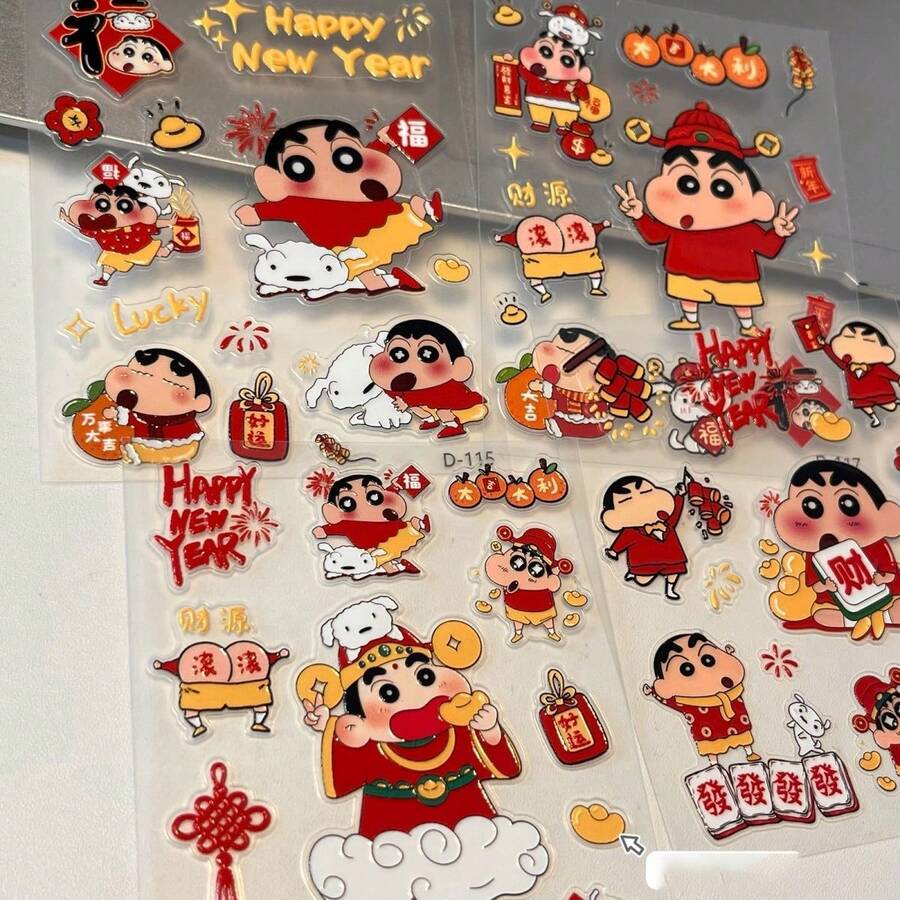 1pc New Year Wealth Blessing Jelly Sticker For DIY Phone Case, Planner, Tablet, Waterproof Sticker, New Year Gift, Valentine's Day Gift, Easter Gift [Random Style] - Multicolor - View 1