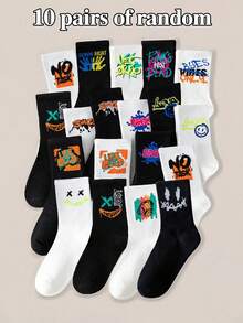 10/5 双随机黑白涂鸦嘻哈时尚儿童袜，男童袜，女童袜，春、夏、秋季皆宜。青少年休闲运动袜，街头风，防污。 - 彩色 - 查看 10