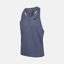 Nike Men's AS M NK DFADV AROSWFT SINGLET Tank Top, FN4232-491 - Blue - View 1