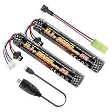 2 paquetes de baterías de gel de agua NASTIMA Airsoft de 11.1V 2000mAh con conector SM2P para marcadoras de airsoft y bolas de pintura, con cable de carga. Lleno de diversión - como en la foto - Ver 2