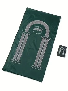 阿拉伯风格口袋穆斯林祈祷毯，伊斯兰礼品，带指南针的便携式穆斯林祈祷垫，红色派对服装旅行椅垫，礼品，轻便旅行祈祷垫 - 彩色 - 查看 11