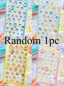 New Stickers, Fun Cartoon Stickers, DIY Sticker Handbook Materials, Gifts For Friends And Relatives, New Year Gifts, Valentine's Day Gifts, Easter Gifts, Fun Party Souvenirs, Holiday Party Gifts, Small Gifts - Multicolor - View 6