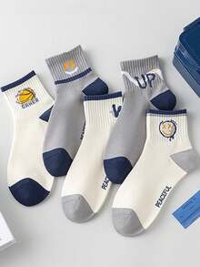 1/3/5 Pairs Men's Odor-Resistant Short Socks, Breathable Sports Socks For Teenagers, Basketball Socks, Socks, Couples Socks - Multicolor - View 12