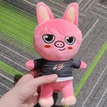 2026 Special Offer Cute Stray Skzoo Plush Toy Funny Stuffed Animal With T-Shirt Fan Meeting Doll. - 粉色 - 查看 4
