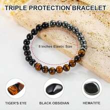 1pc Natural Stone Tiger Eye Bracelet - Coffee Brown - View 7