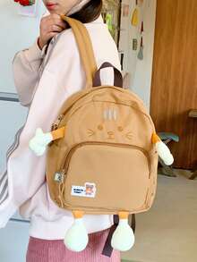 Cute Cat Backpack For Girl; New Style Student Bag; Cartoon High-Value Light Travel Small Backpack. - Khaki - View 12