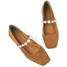Flats For Women, Mary Jane Ballet Flats With Pearl Strap Square Toe Ballerina Walking Wedding Bride Party Dress Shoes - 棕色 - 查看 5