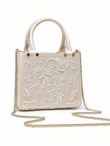 Elegant And Stylish Pearl Bags, Women's Mini Handbags, Women's Chain Crossbody Bags, Fashionable Small Handbags, Women's Luxury Designer Wallets, And Women's Fashion Bags. - Beige - View 3