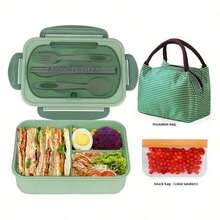 A Complete Set Of Lunch Box, Including Utensils And Bag, Insulated Including Lunch Box+Cutlery+Insulated Bag+Snack Bag+Rice Spoon, 1200ml Large Capacity For Office And School Use - 咖啡棕 - 查看 3