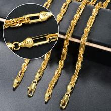 1PC Classic Light Luxury 14k Copper Gold-Plated Multi Strand Hollow Raised Woven Necklace For Women Men Daily Parties Street Commute Wear - Gold - View 3