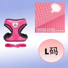 Pet Cat Dog Outdoor Leash Set, Includes Adjustable Harness, Reflective Safety Leash, And Collar, Made Of Soft Breathable Mesh Material - Pink - View 17