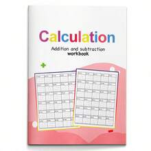 Cuaderno de ejercicios de práctica de matemáticas - Ejercicios de escritura de números y cálculos con conteo, orden numérico, ejercicios de suma y resta, páginas de práctica claras, desarrolla el sentido numérico, la lógica, la concentración y las habilidades de resolución de problemas - Cuaderno de ejercicios de matemáticas - Ver 18