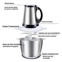 Electric Food Processor/Chopper 2L Or 3L 110v / 220v With Handle - 3升 - 220伏 - 查看 5