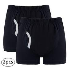 1pc Reusable Adult Cloth Diaper - Heavy Flow 4-Layer Crotch Design, Breathable Silk-Like Fabric, 4-Corner Design, Soft & Comfortable, Unisex, 4 Color Options, Reusable Diaper