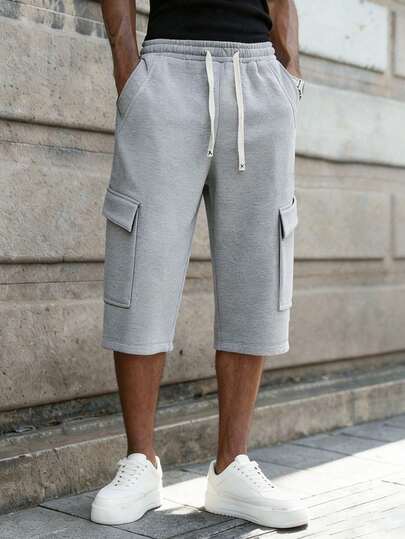 Men's Light Grey Cargo Pants With Elastic Waist, Contrast Color Drawstring, Street Style Bottom