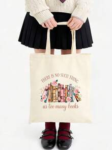 1/2件套 书迷主题创意书籍插画帆布书包，带拉链的铅笔盒套装，印有励志的“你真棒”图案，学院风帆布手提袋套装，适合返校、毕业、旅行、生日、周年纪念、教师节，以及作为感谢礼物送给同学、朋友、学生和老师。 - 米色 - 查看 40