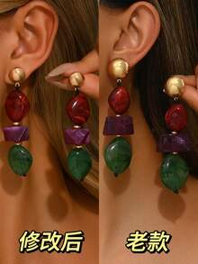 两件套优雅性感的不对称几何波浪纹仿玉多色花卉木纹琥珀花卉树脂吊坠耳环套装，搭配金色心形耳钉和圆形耳环，适合派对、度假、海滩等场合佩戴。树脂材质呈现多种色调和图案，每一件都独一无二。脱模后可能会有轻微的模痕或划痕，这是正常现象。