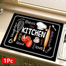 1pc Kitchen Pattern Printed Absorbent Dish Drying Mat, Espresso Machine Countertop Absorbent Mat, Sink Drain Mat, Faucet Absorbent Mat, Sink Cup Mat, Home & Kitchen, Bathroom Accessories - Multicolor - View 14