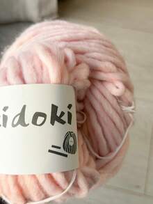 [Okidoki]Knitted Iceland Yarn Hat, Scarf, Shawl, Bag, Tapestry, Chunky Knit Ins Style, Crochet Hand Knitted, Ukraine Iceland Yarn, Approx. 0.8mm Sweater Yarn - Multicolor - View 21