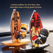 1pc Swinging Surfing Bear Car Decor, Creative Dashboard Ornament, Car Accessories Gift - One Size Fits All - View 2
